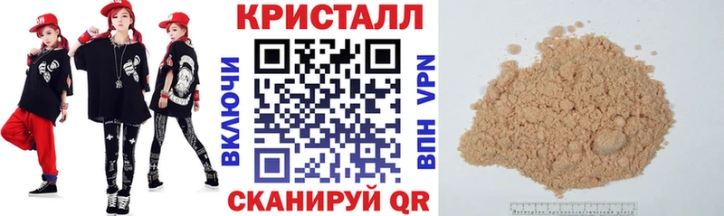 где продают   Воткинск  МЕГА как войти  Amphetamine Premium 