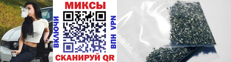 Бутират жидкий экстази Воткинск