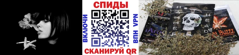 гидра зеркало Воткинск БУТИРАТ 99% где продают