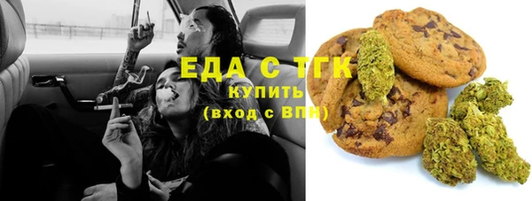Альфа ПВП Беломорск
