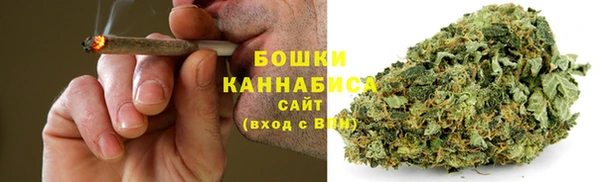 MDMA Premium VHQ Белоозёрский