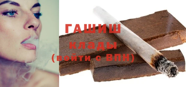 Альфа ПВП Беломорск