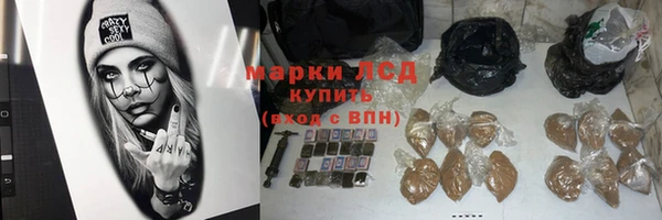 Альфа ПВП Беломорск