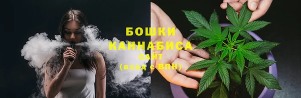 Альфа ПВП Беломорск