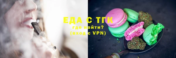 Альфа ПВП Беломорск