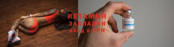 Альфа ПВП Беломорск