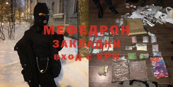 Альфа ПВП Беломорск