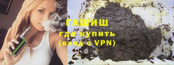 Альфа ПВП Беломорск