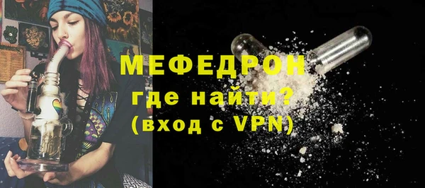 Альфа ПВП Беломорск