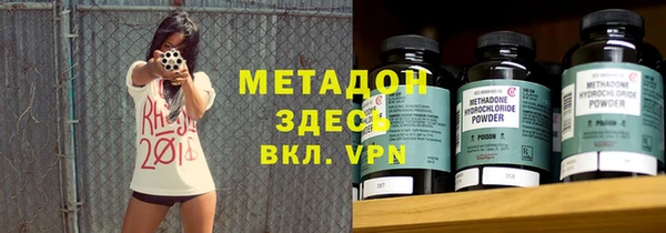 Альфа ПВП Беломорск