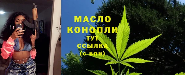 Альфа ПВП Беломорск