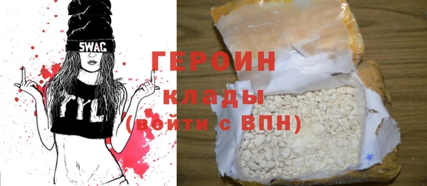 Альфа ПВП Беломорск