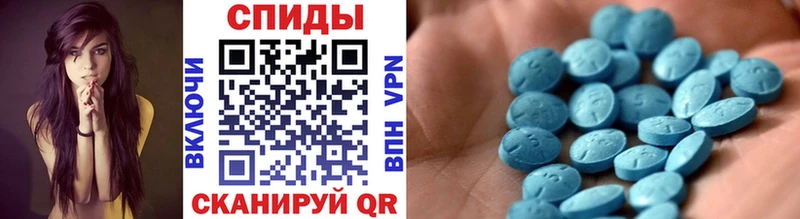 Метамфетамин мет  МЕГА зеркало  Воткинск 